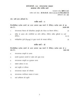 IGNOU BPCC-112 Solved Assignment 2023-24 Hindi Medium
