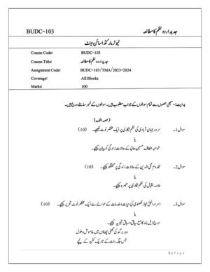 IGNOU BUDC-103 Solved Assignment -2023-24 Urdu Medium