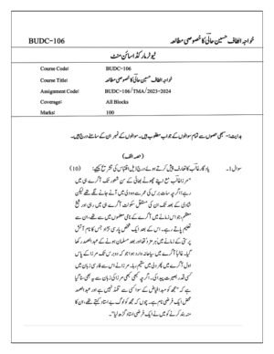 IGNOU BUDC-106 Solved Assignment -2023-24 Urdu Medium