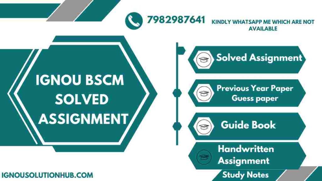 IGNOU BSCM Solved Assignment