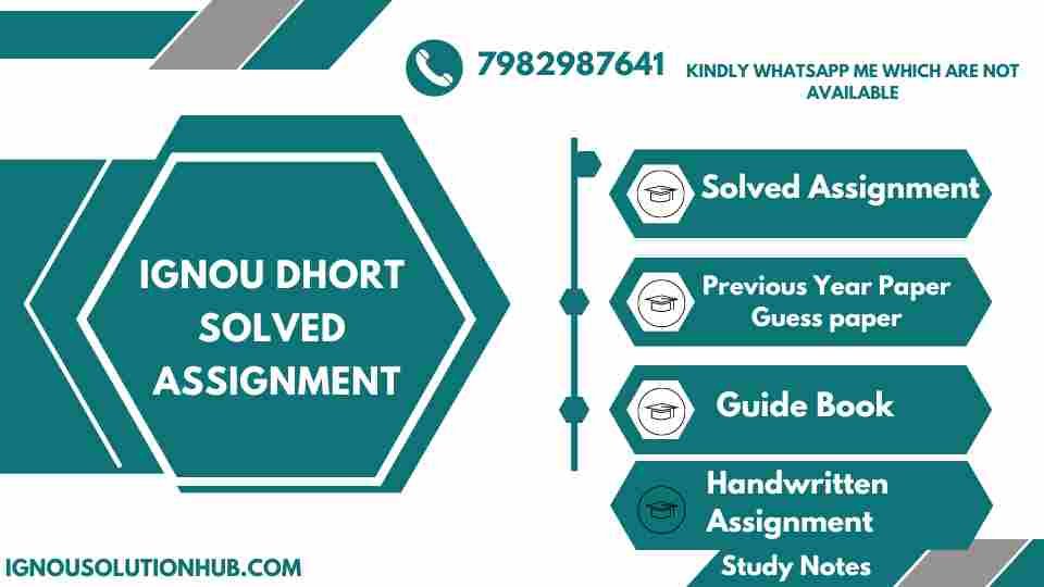 IGNOU DHORT Solved Assignment