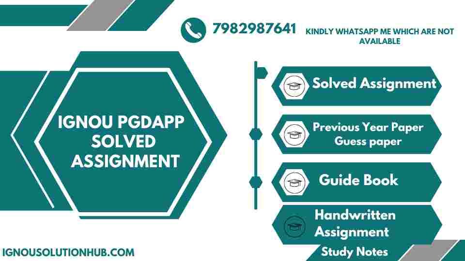 IGNOU PGDAPP Solved Assignment