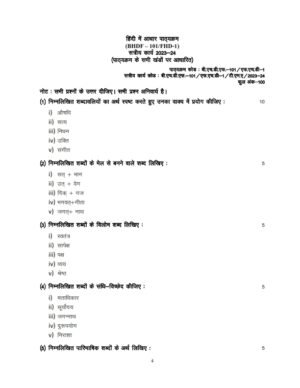 IGNOU BHDF-01 Solved Assignment 2023-24 Hindi Medium