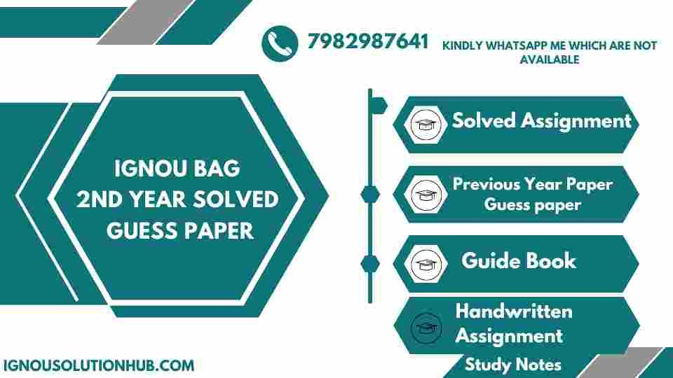 IGNOU BAG 2nd Year solved Guess Paper