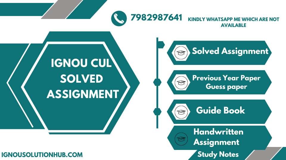 IGNOU CUL Solved Assignment