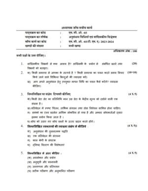 IGNOU MCO-03 Solved Assignment 2023-24 Hindi Medium