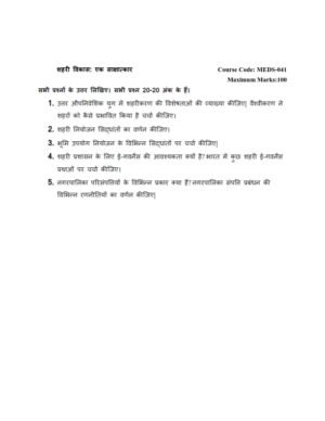 IGNOU MEDS-041 Solved Assignment 2023-24 Hindi Medium