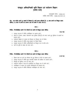 IGNOU MSK-024 Solved Assignment 2023-24 Sanskrit Medium