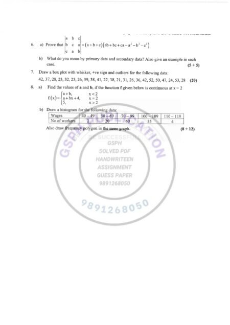 IGNOU MST-001 Solved Assignment 2024 English Medium