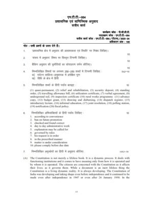 IGNOU MTT-054 Solved Assignment 2023-24 Hindi Medium