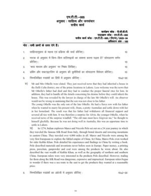 IGNOU MTT-055 Solved Assignment 2023-24 Hindi Medium