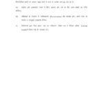 IGNOU MWG-11 Solved Assignment 2023-24 Hindi Medium