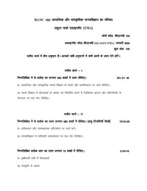 IGNOU BANC-102 Solved Assignment Jan 2024 Hindi Medium