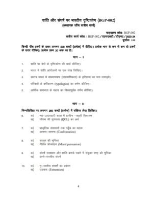IGNOU BGP-002 Solved Assignment 2023-24 Hindi Medium