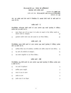 IGNOU BHIC-101 Solved Assignment Jan 2024 Hindi Medium