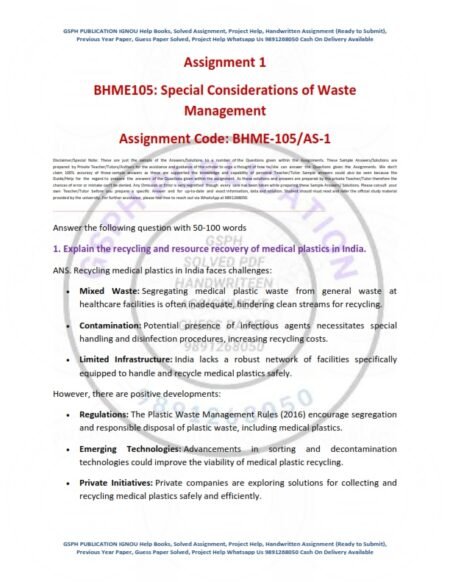 IGNOU BHME-105 Solved Assignment 2024 English Medium