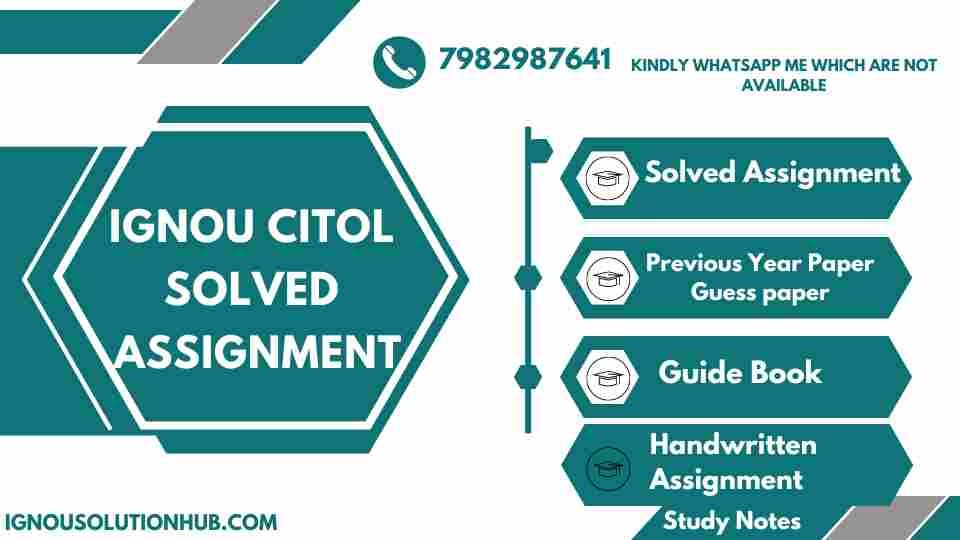 IGNOU CITOL solved assignment