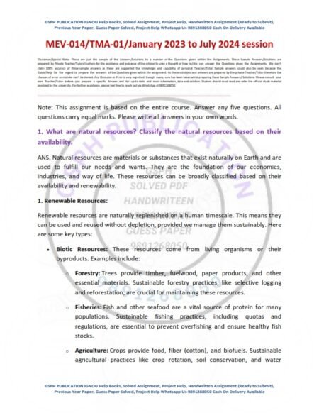 IGNOU MEV-014 Solved Assignment 2024-25 English Medium