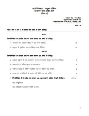 IGNOU MTT-020 Solved Assignment Jan & July 2023 Hindi Medium