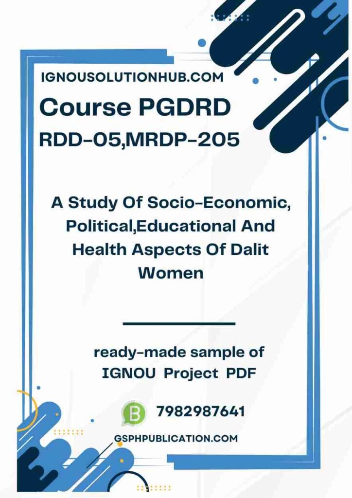 IGNOU RDD-05-MRDP-205 Project Sample-1