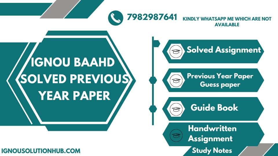 IGNOU BAAHD Solved Previous Year Paper