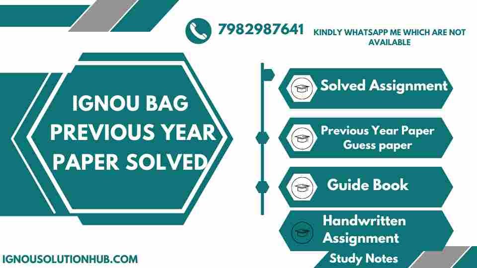 IGNOU BAG Previous Year Paper Solved 