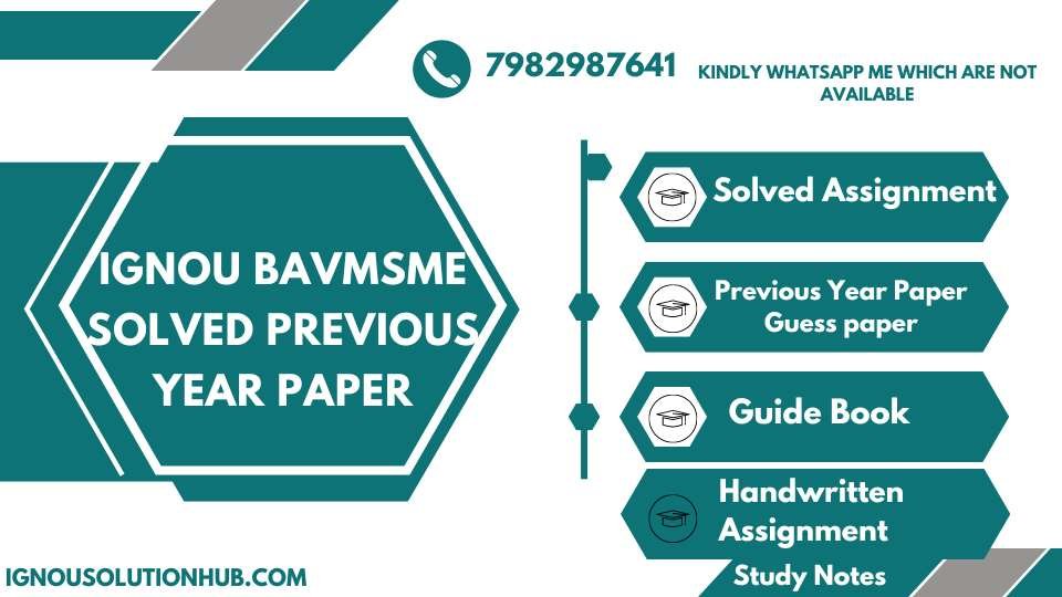 IGNOU BAVMSME Solved Previous Year Paper