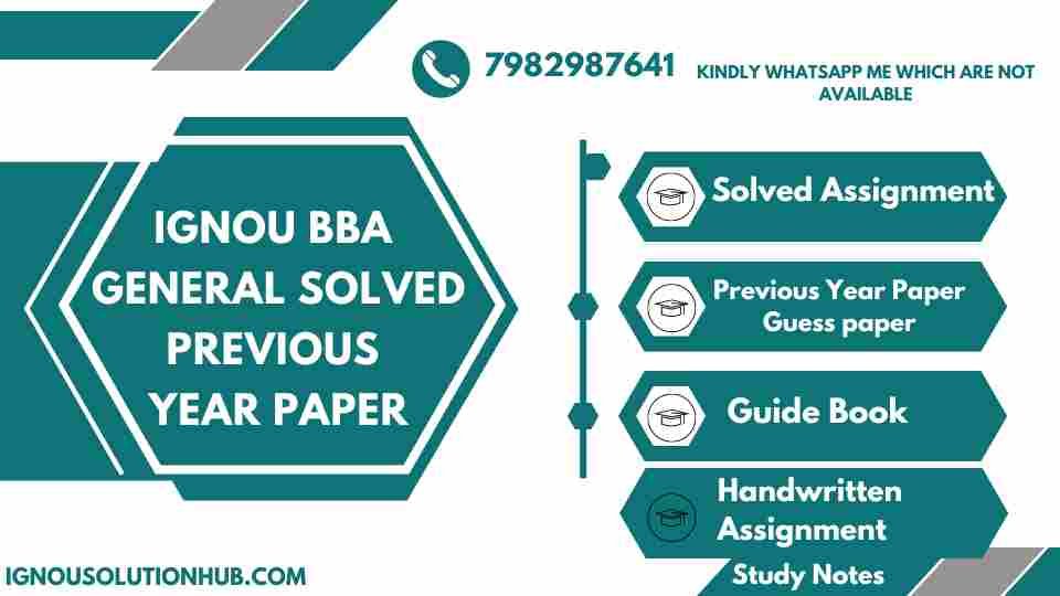 IGNOU BBA General Solved Previous Year Paper