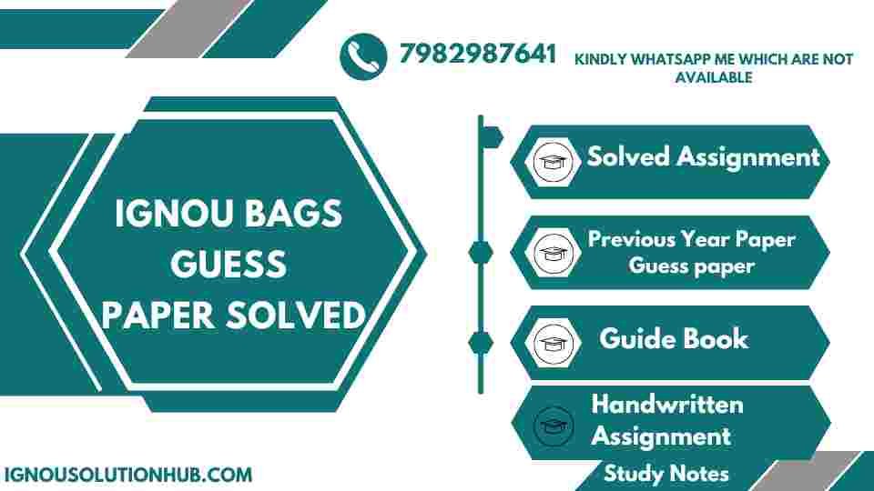 IGNOU BAGS Guess Paper Solved