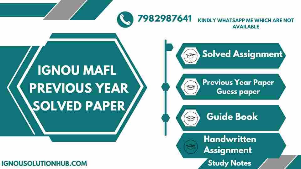 IGNOU MAFL Previous Year Solved Paper
