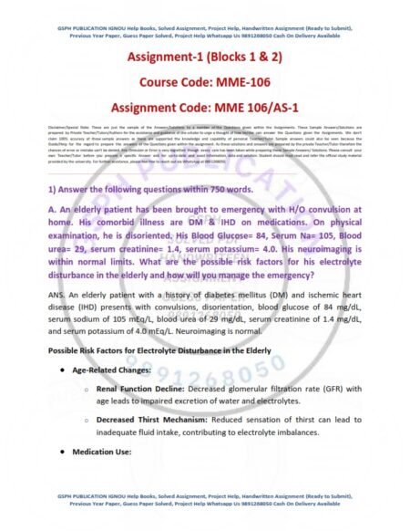 IGNOU MME-106 AS-1 Solved Assignment 2024 English Medium