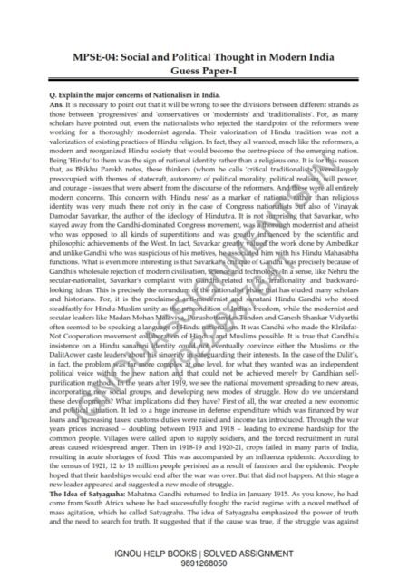IGNOU MGSE-004 Guess Paper Solved English Medium