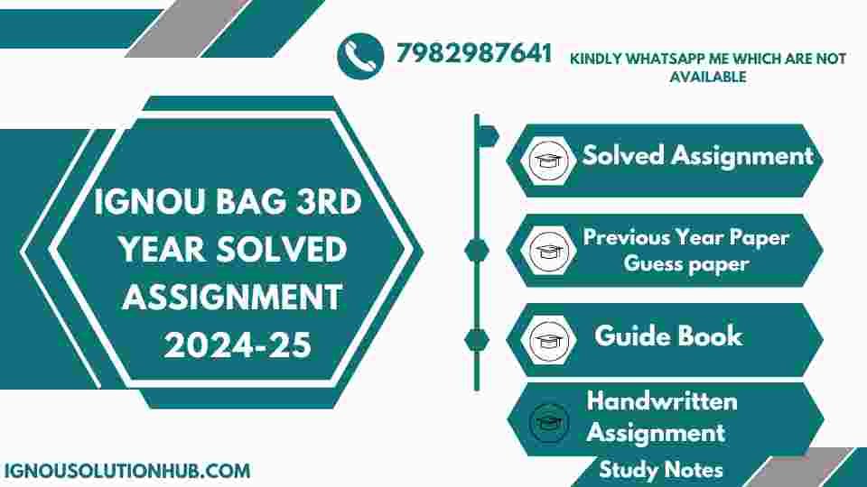 IGNOU BAG 3rd Year Solved Assignment 2024-25