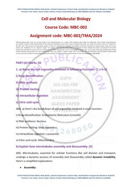 IGNOU MBC-002 Solved Assignment Jan 2024 English Medium - Image 3