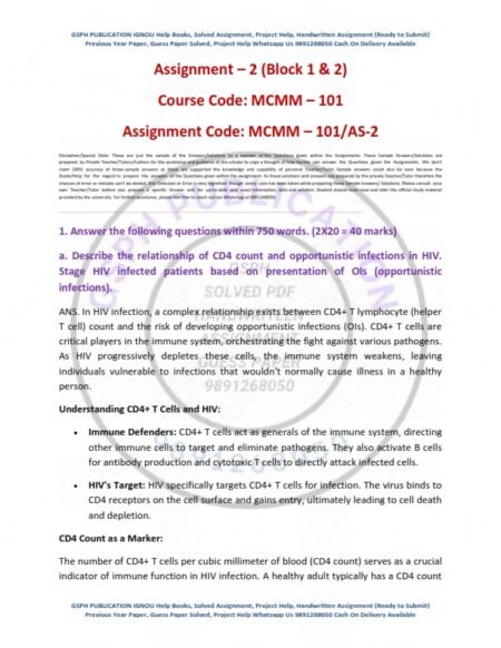 IGNOU MCMM-101 AS-2 Solved Assignment Jan & July 2024 English Medium - Image 2