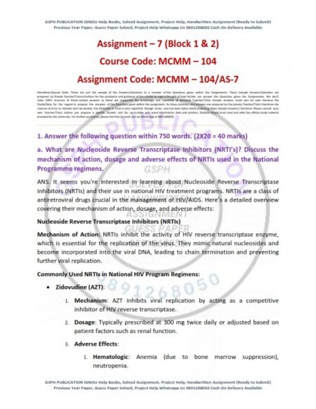 IGNOU MCMM-104 AS-7 Solved Assignment Jan & July 2024 English Medium - Image 2