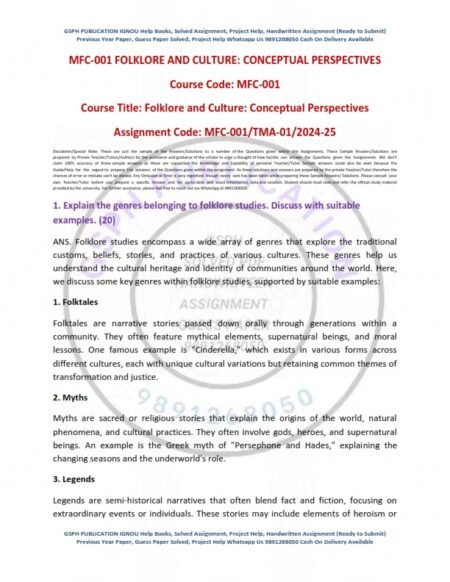 IGNOU MFC-001 Solved Assignment 2024-25 English Medium