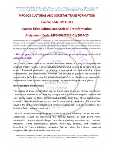 IGNOU MFC-003 Solved Assignment 2024-25 English Medium - Image 2