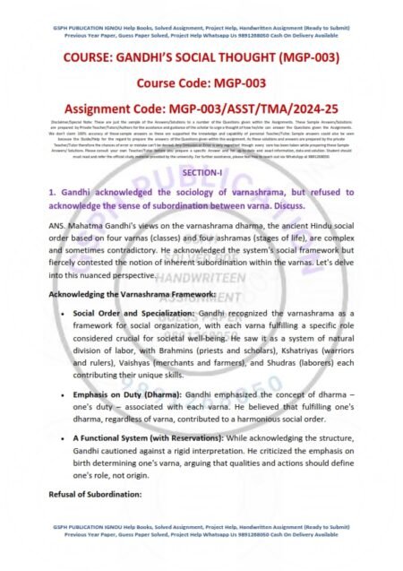 IGNOU MGP-003 Solved Assignment 2024-25 English Medium - Image 2