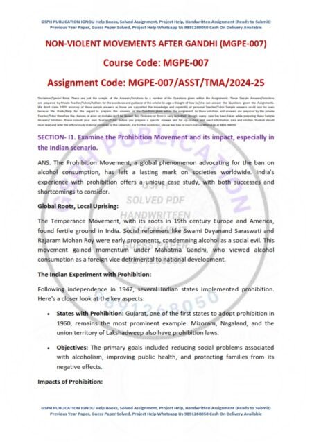 IGNOU MGPE-007 Solved Assignment 2024-25 English Medium - Image 2