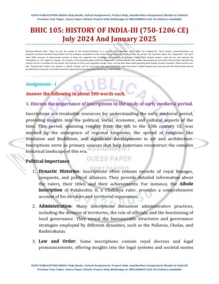 IGNOU BHIC-105 Solved Assignment 2024-25 English Medium