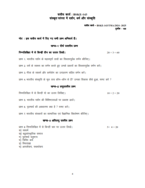 IGNOU BSKE-143 Solved Assignment 2024-25 Sanskrit Medium