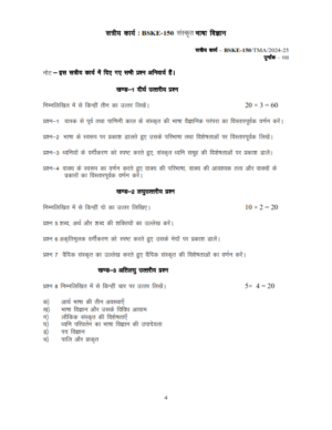 IGNOU BSKE-150 Solved Assignment 2024-25 Sanskrit Medium