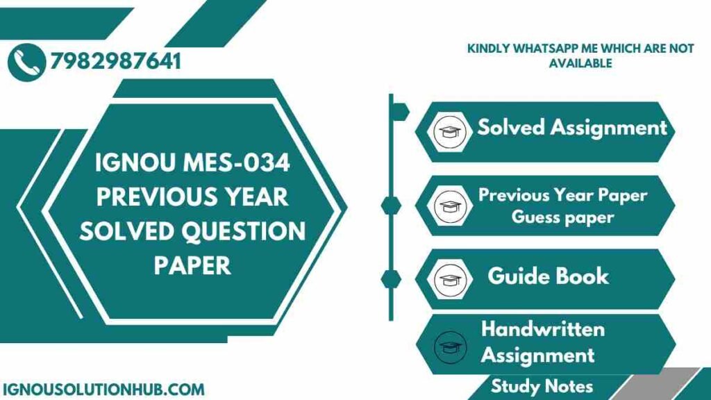 IGNOU MES-034 Previous Year Solved Question Paper