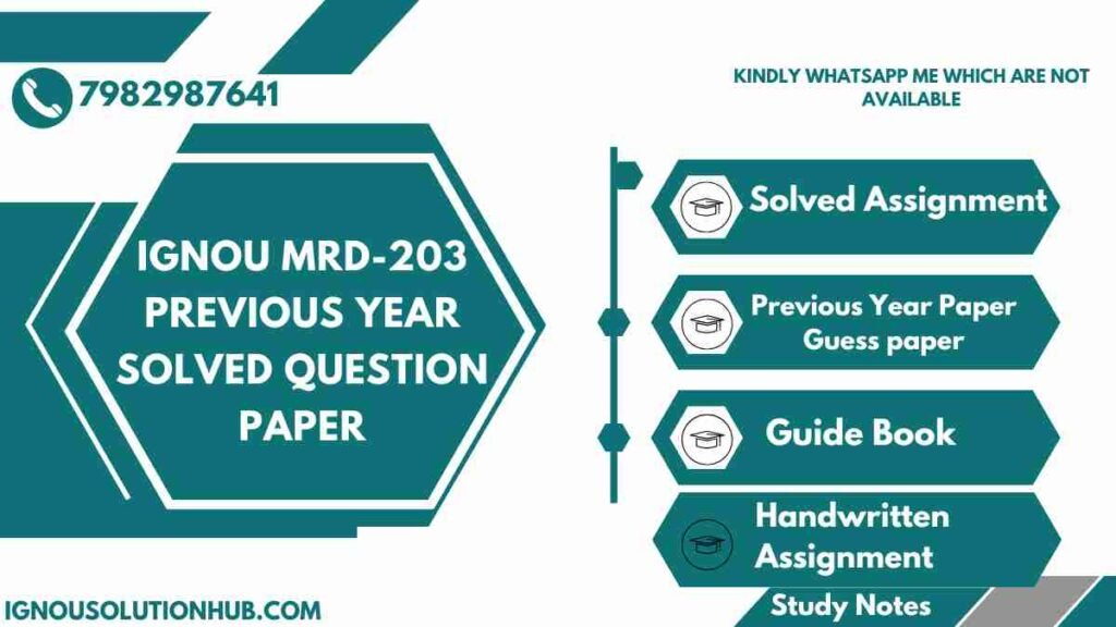 IGNOU MRD-203 Previous Year Solved Question Paper