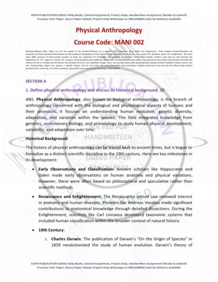 IGNOU MANI-002 Solved Assignment 2024-25 English Medium - Image 2