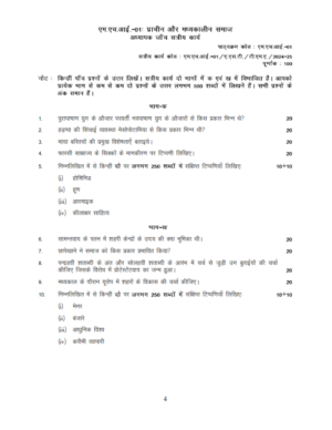 IGNOU MHI-01 Solved Assignment 2024-25 Hindi Medium