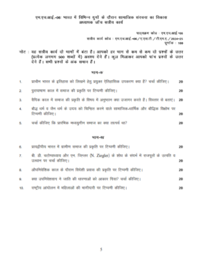 IGNOU MHI-06 Solved Assignment 2024-25 Hindi Medium