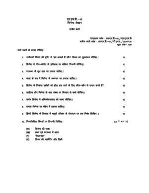 IGNOU MHV-10 Solved Assignment 2024-25 Hindi Medium