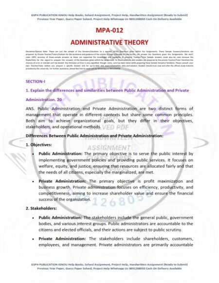 IGNOU MPA-12 Solved Assignment 2024-25 English Medium